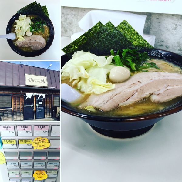 「豚骨醤油」@豚骨らあめん専門店 とんこつ家 然の写真