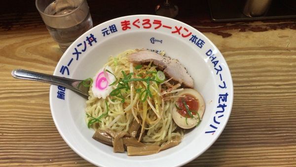「まぐろラーメン丼」@元祖まぐろラーメン 本店の写真
