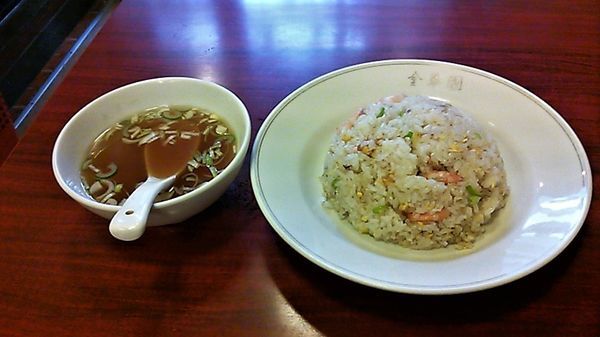 「エビチャーハン」@金華園の写真