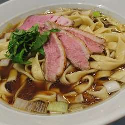 鴨醤油らーめん(大盛)