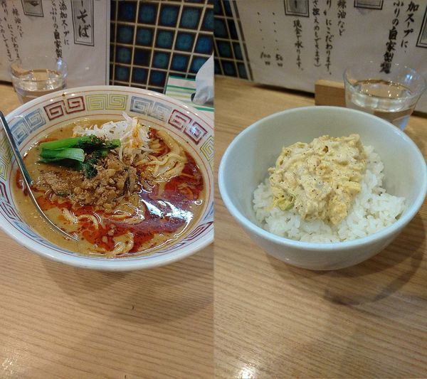 「『担々麺(辛さ普通)+ピリ辛タルタルご飯(￥800+150)」@ほっこり中華そば もつけの写真