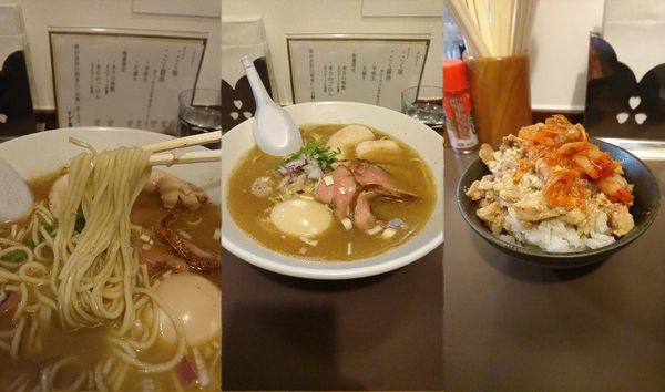 「『こく醤油+本日の特製+本日のごはん』」@鶏こく中華 すず喜の写真