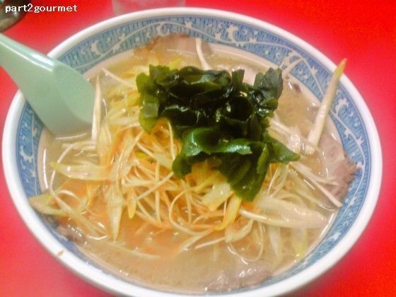 「ネギチャーシューメン (850円)」@ラーメンショップ 大日店の写真