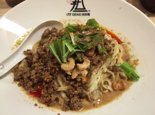 「汁なし担担麺シビれる」@175°DENO担担麺 GINZaの写真
