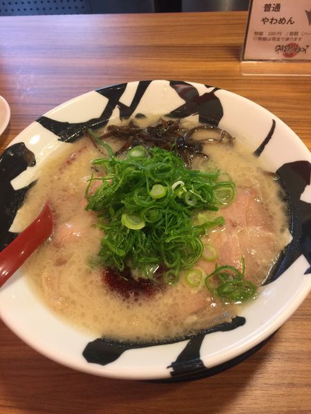 「白賀正」@賀正軒の写真