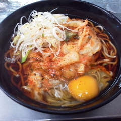 大船軒 JR大船駅構内店の画像