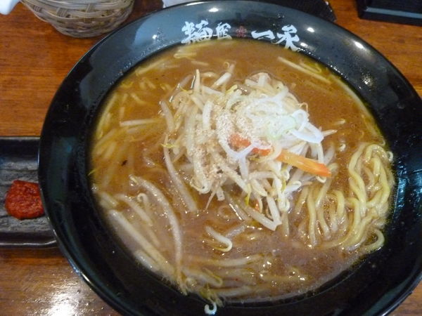 「味噌らーめん」@麺匠 一丞の写真