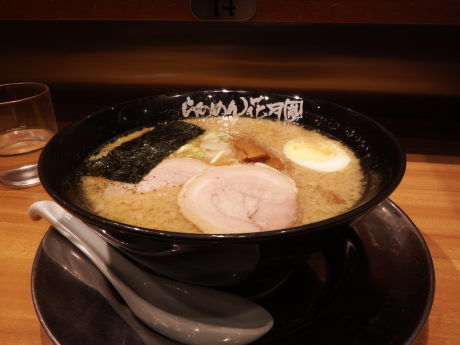 「嵐げんこつらあめん」@らあめん花月嵐 和光市駅前店の写真