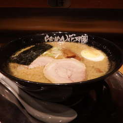 嵐げんこつらあめん