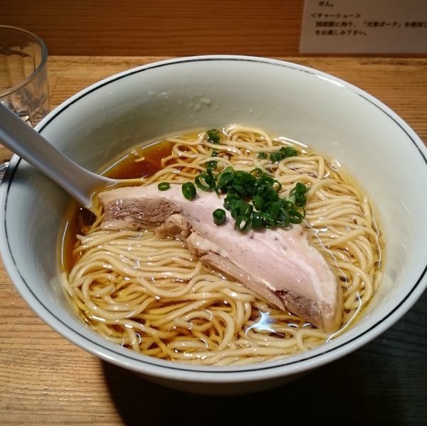 「醤油 ¥750」@麺屋 彩香の写真