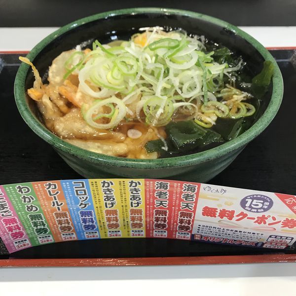 「朝そば（玉子）（￥330）＋わかめ（クーポン）」@ゆで太郎 築地2丁目店の写真