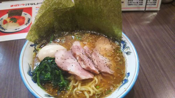 「ブラック スペシャル ￥950」@介一家 山手店の写真