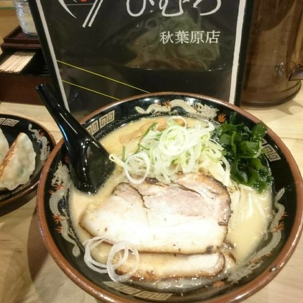 「札幌味噌ラーメン」@北海道らぁ麺 ひむろ 秋葉原店の写真