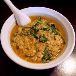 味噌からいもん（普通辛 800円）＋ライス（小 100円）