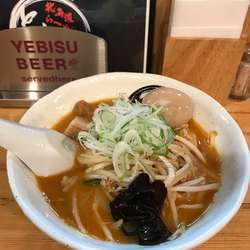 ちょい辛 オロチョン