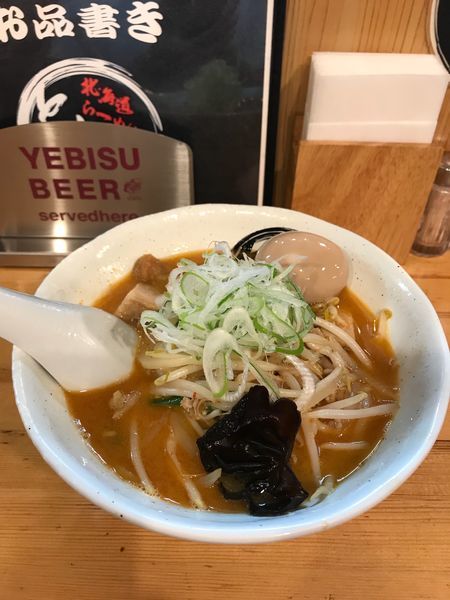 「ちょい辛 オロチョン」@北海道らーめん ともやの写真