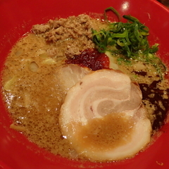 博多一風堂 盛岡店の画像