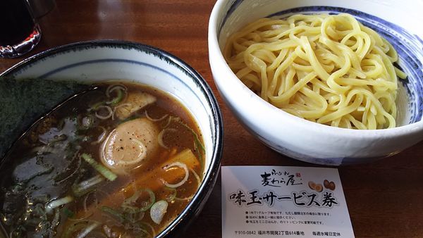 「つけ麺（並）味玉入り」@麦わら屋の写真