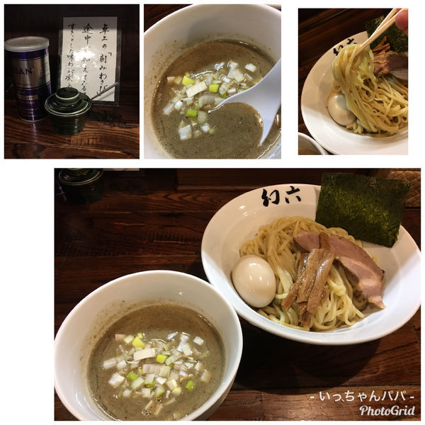 「濃厚煮干しつけそば 850円 味玉 100円」@中華そば 幻六の写真