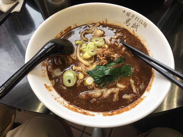 「担々麺」@中国手打拉麺 馬賊 日暮里店の写真