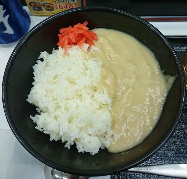 「白カレー　350円」@吉野家 浅草中央店の写真