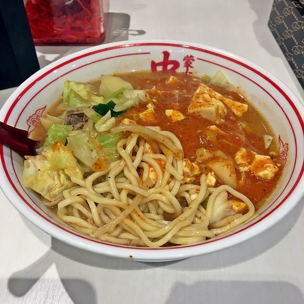 「蒙古タンメン　￥８００」@蒙古タンメン 中本 御徒町店の写真