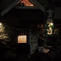 十六文 そば七の画像