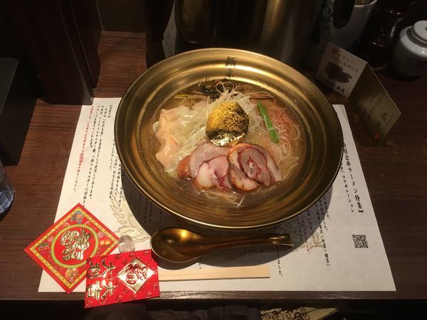 「貝雲ら〜麺1680円」@麺屋武蔵 神山の写真