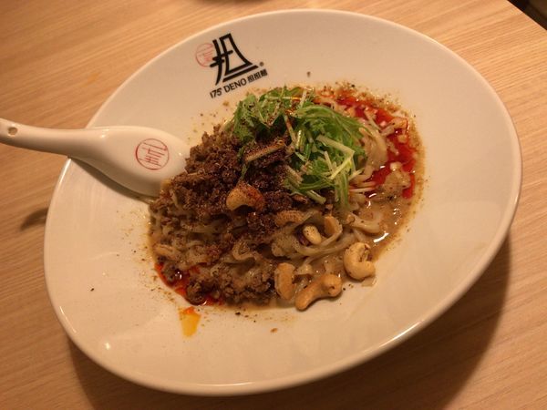 「白ごま担担麺シビれる」@175°DENO担担麺 GINZaの写真