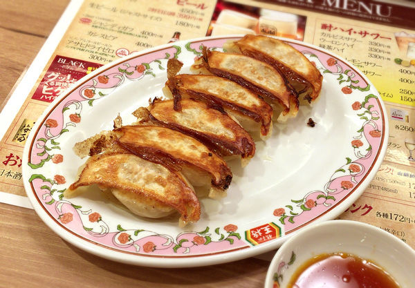 「餃子(税込259円)」@餃子の王将 京成曳舟駅前店の写真