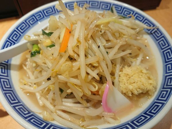 「タンギョウ」@東京タンメン トナリ アトレ上野店の写真