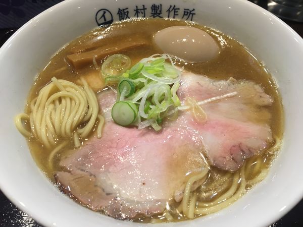 「濁り中華そば800円、味玉100円」@中華そば 飯村製作所の写真