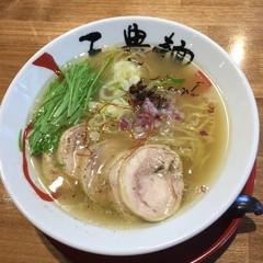三豊麺 東住吉店の画像