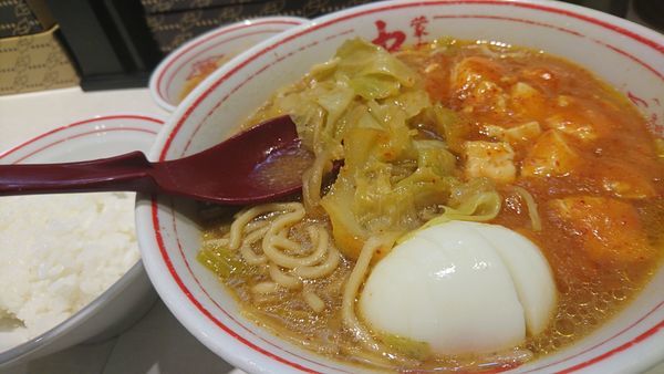 「蒙古タンメンセット」@蒙古タンメン 中本 新宿店の写真