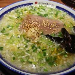 牛タンねぎ塩ラーメン