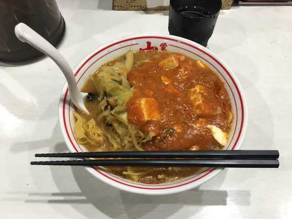 「蒙古タンメン 800円」@蒙古タンメン 中本 上板橋本店の写真