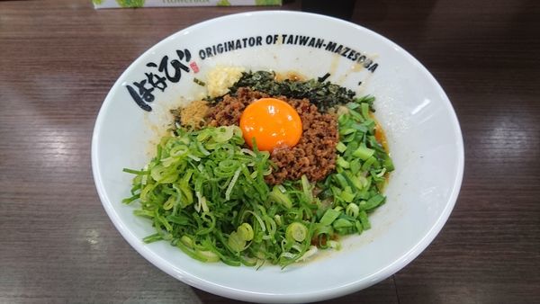 「ねぎ盛り台湾まぜそば(追い飯付)+チーズ」@麺屋はなび 新宿店の写真