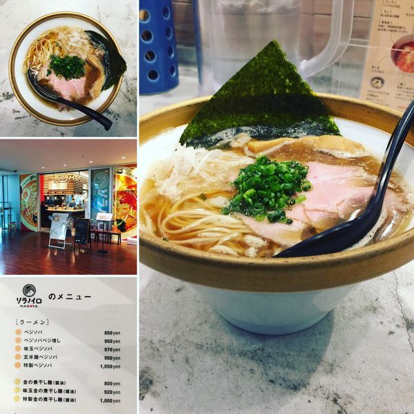 「金の煮干し麺_醤油」@ソラノイロ  NAGOYAの写真