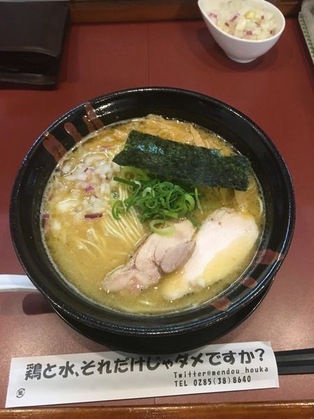 「鶏そば（醤油）」@麺童 豊香の写真