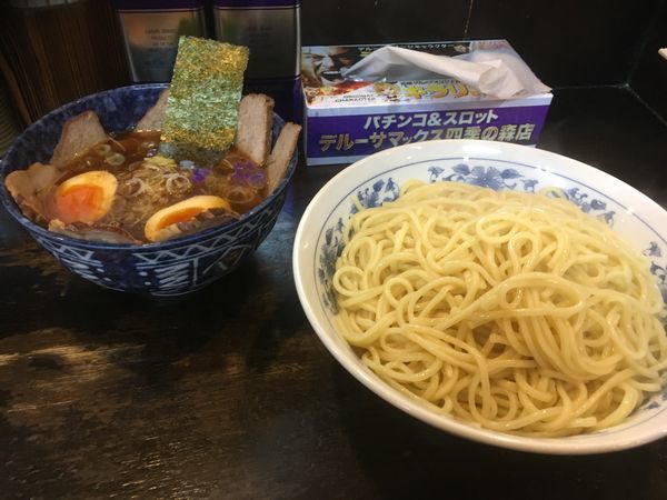 「チャーシューつけ麺」@町田 大勝軒の写真