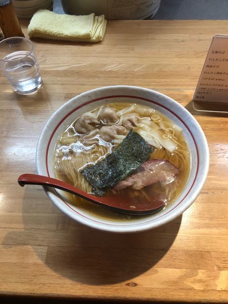 「ワンタンそば」@支那そば なかじまの写真