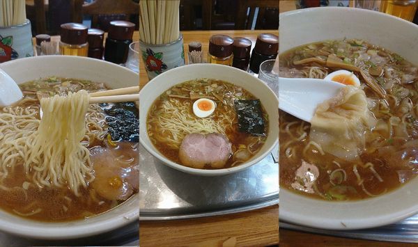 「『ワンタン麺(￥930)』」@大勝軒 昭島店の写真