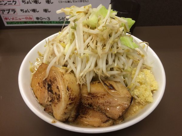 「ラーメン大 野菜マシ アブラ にんにく」@ブタヤマニンニクンの写真