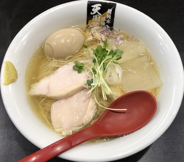 「焙煎ウルメ塩味玉＋麺大盛（￥850）」@超純水採麺 天国屋の写真