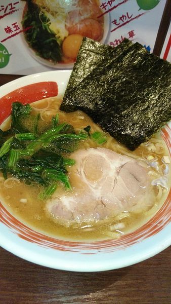 「ラーメン550円餃子3個ライスS300円」@とんこつラーメン とん桜の写真