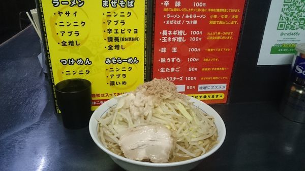「みそラーメン・大・ほぐし豚(アブラ)￥１０００」@ハングリーピッグの写真