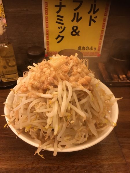「ラーメン大盛」@高木のぶぅの写真