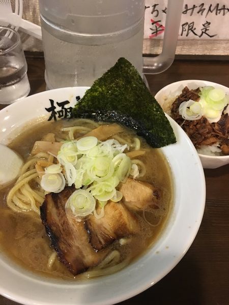 「きわみのラーメン」@ラーメン堂 極の写真