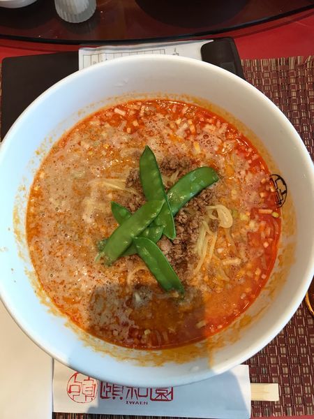 「担々麺 1,080円」@頤和園 溜池山王店の写真