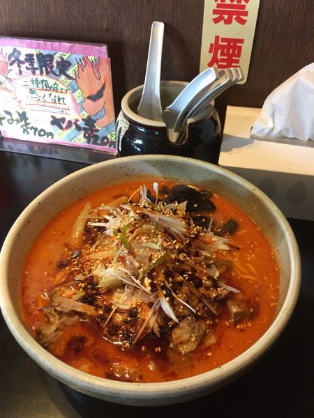 「辛味噌らーめん」@らーめん ふくのやの写真